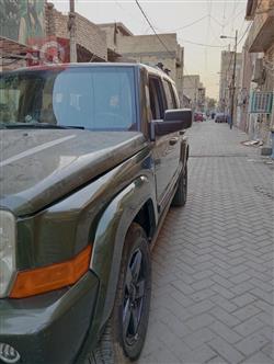 جيب كوماندر